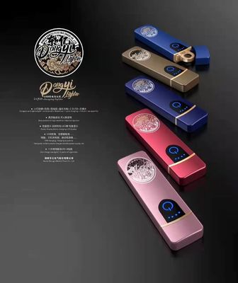 DY-USB01 accenditore ricaricabile USB con certificazione ISO9994