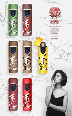 Personalizzazione USB ricaricabile in plastica a prova di vento Impronta digitale elettrica Piezo Lighter