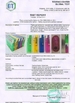 Porcellana Hunan Dongyi Electric Co., Ltd. Certificazioni
